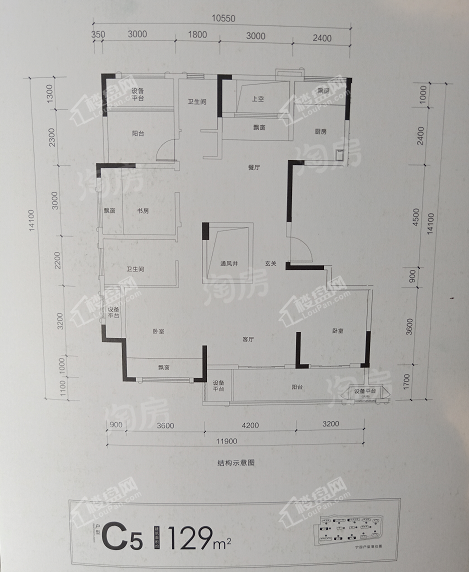 户型图片