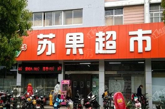 和瑞苑配套图