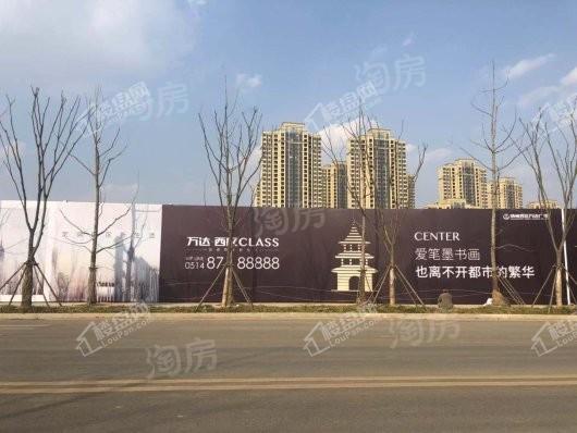 万达GZ102地块实景图