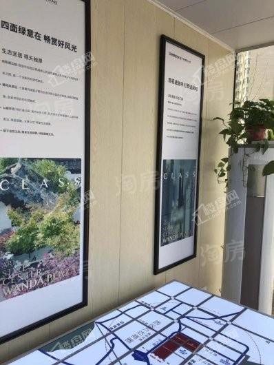 万达GZ102地块实景图