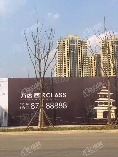 万达GZ102地块实景图