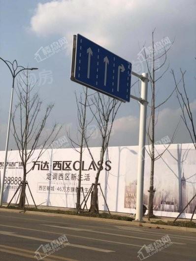 万达GZ102地块实景图