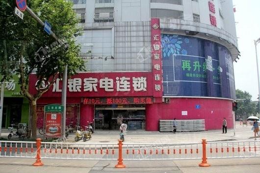 玖龙天街配套图