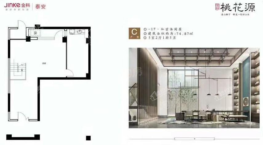 户型图片