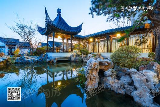 蓝城·云梦桃源小镇实景图