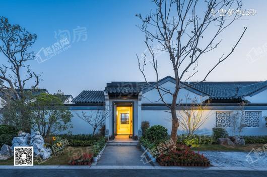 蓝城·云梦桃源小镇实景图