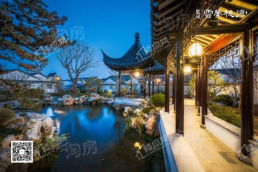 蓝城·云梦桃源小镇实景图