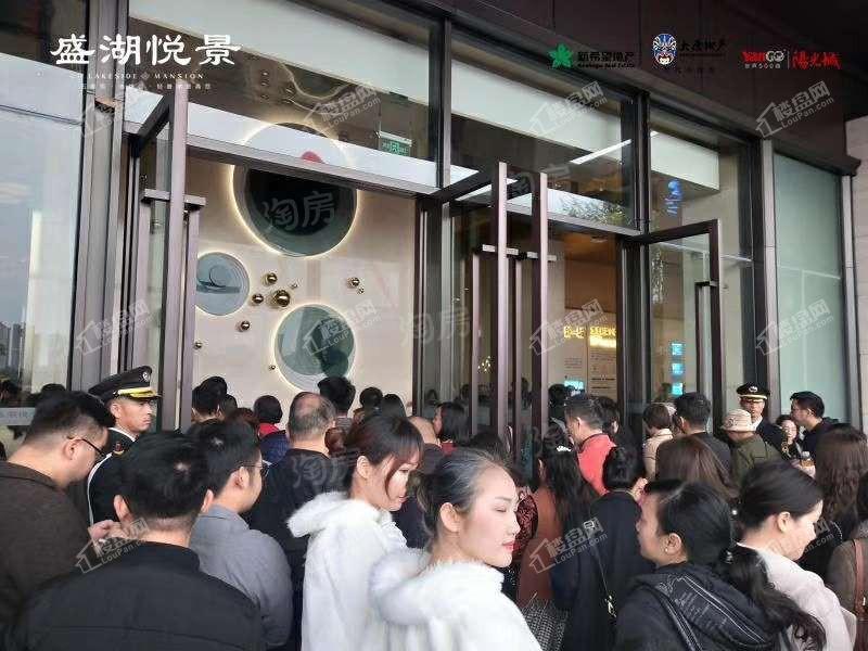 盛湖悦景实景图