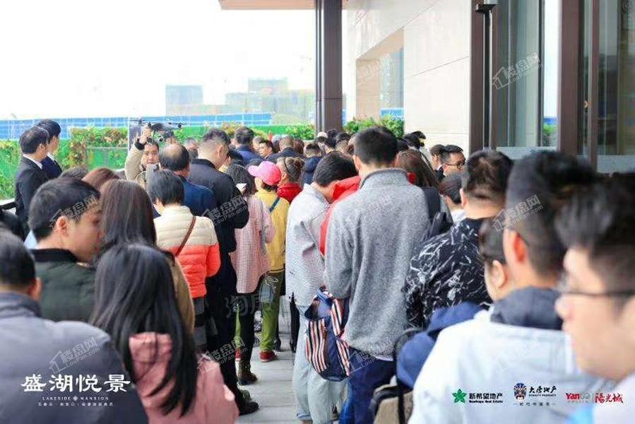 盛湖悦景实景图