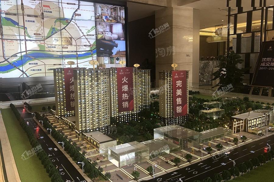 五矿沈河金城实景图