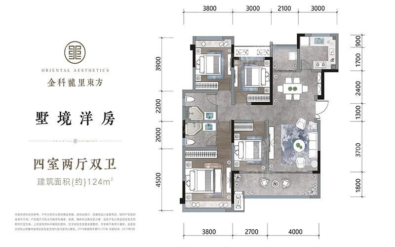 户型图片