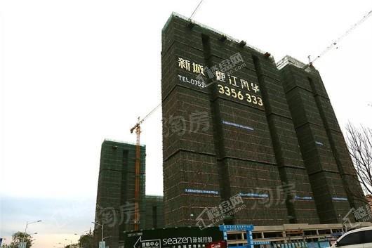 新城·鹿江风华实景图