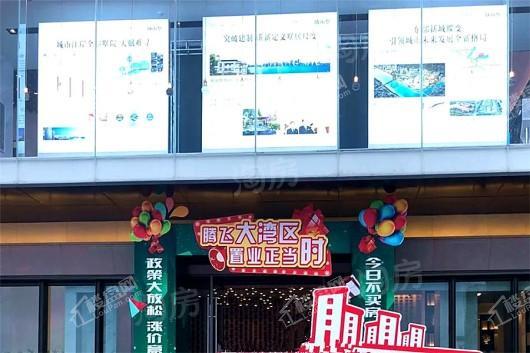 新城·鹿江风华实景图