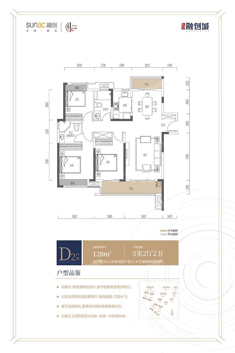 暂无数据