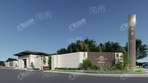 美的·翰林府效果图