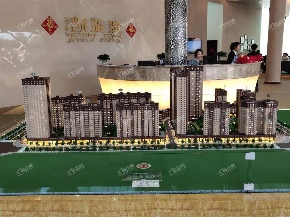 凯旋城实景图