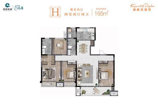 户型图片