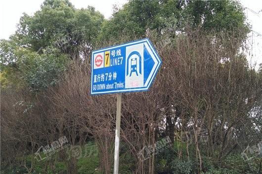 大华珞斐墅配套图
