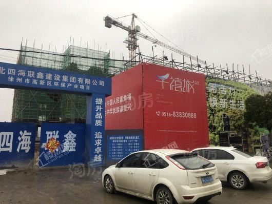 千禧城实景图