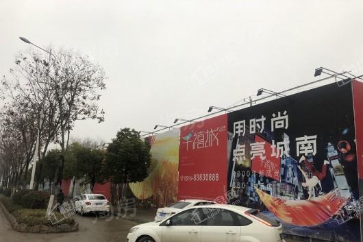 千禧城实景图