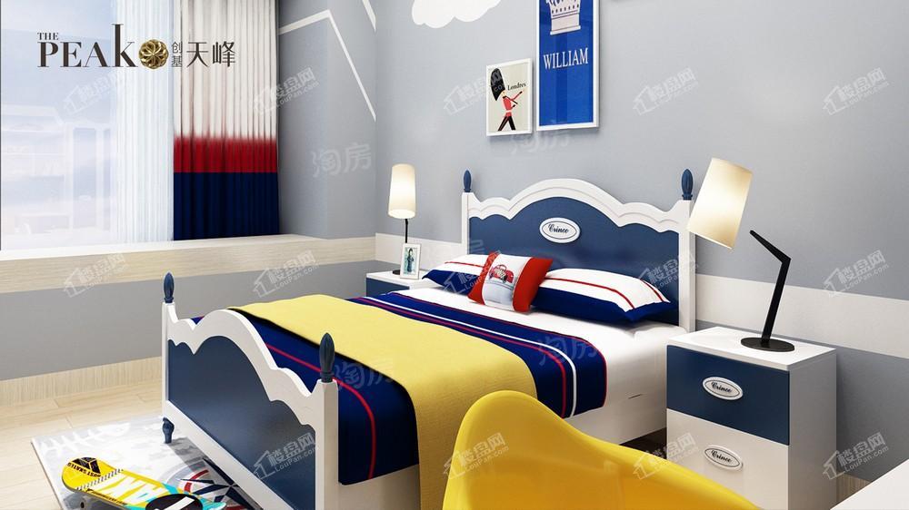 创基天峰样板间