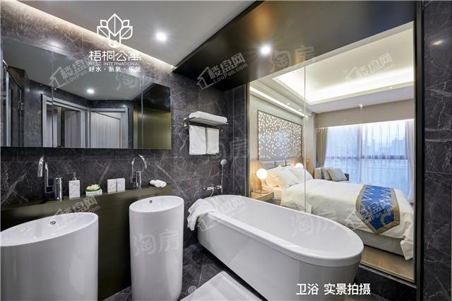 梧桐公寓样板间
