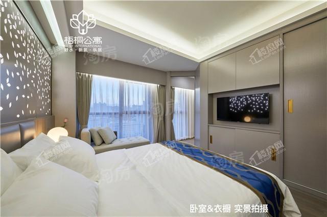梧桐公寓样板间