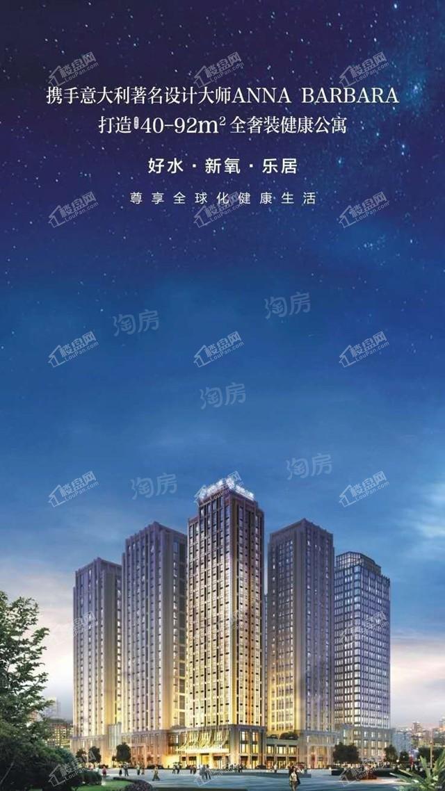 效果图