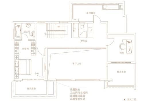 金科天籁城洋房210平二层 4室2厅4卫1厨