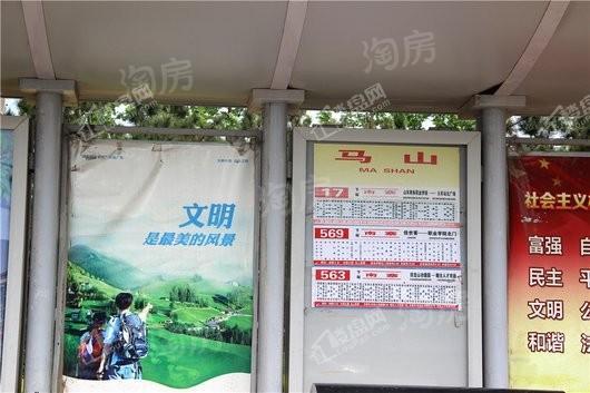 三兴御海城B地块配套图