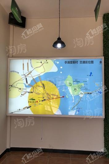 亭湖度假村效果图