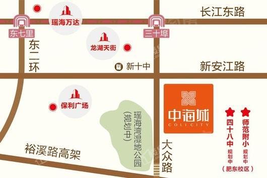 中海城位置图
