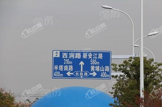 配套图