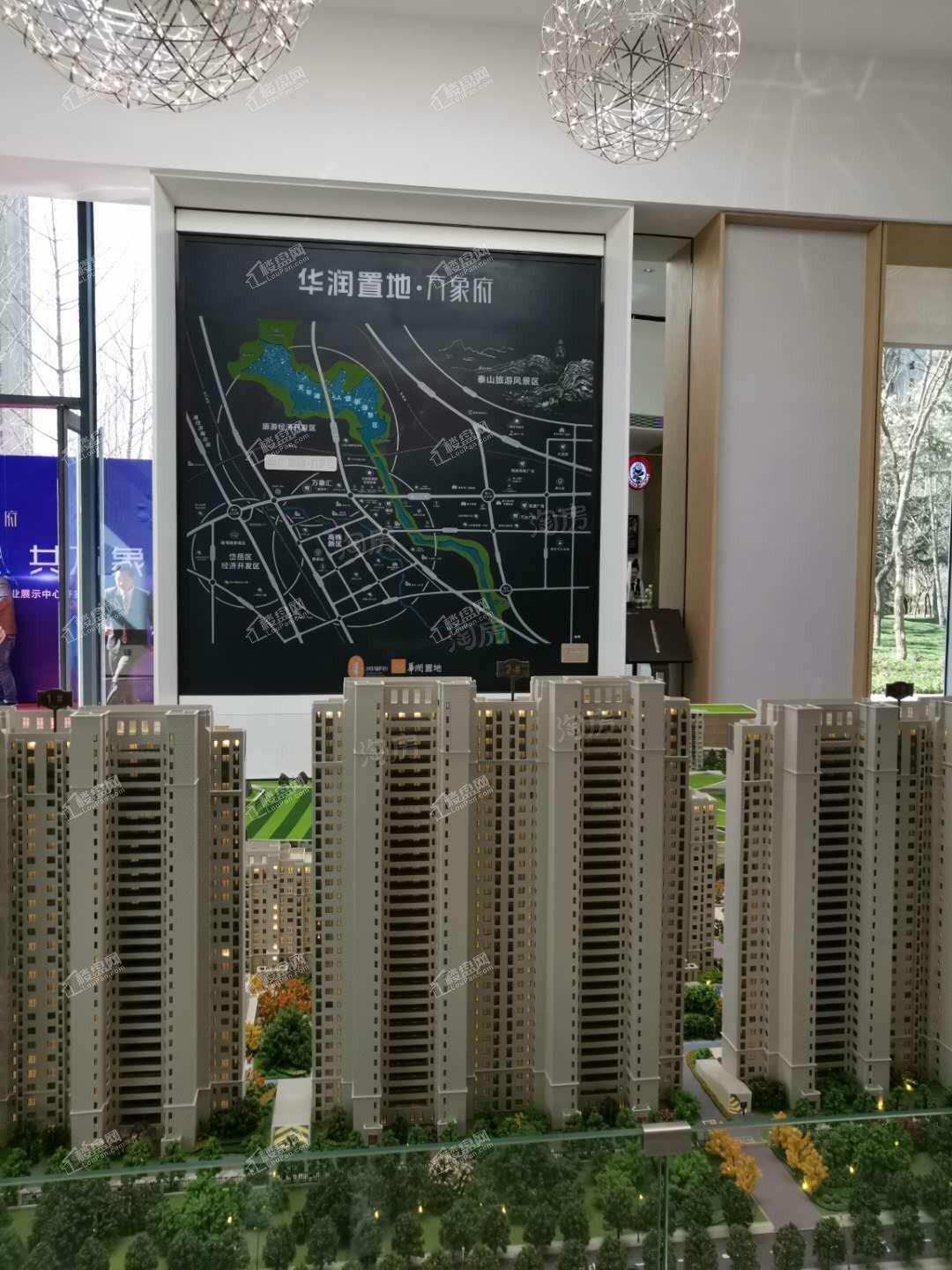 华润置地万象府实景图