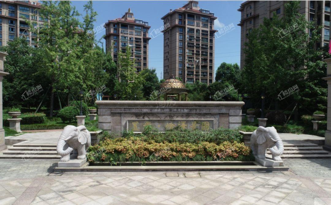 置业峰泽景园实景图