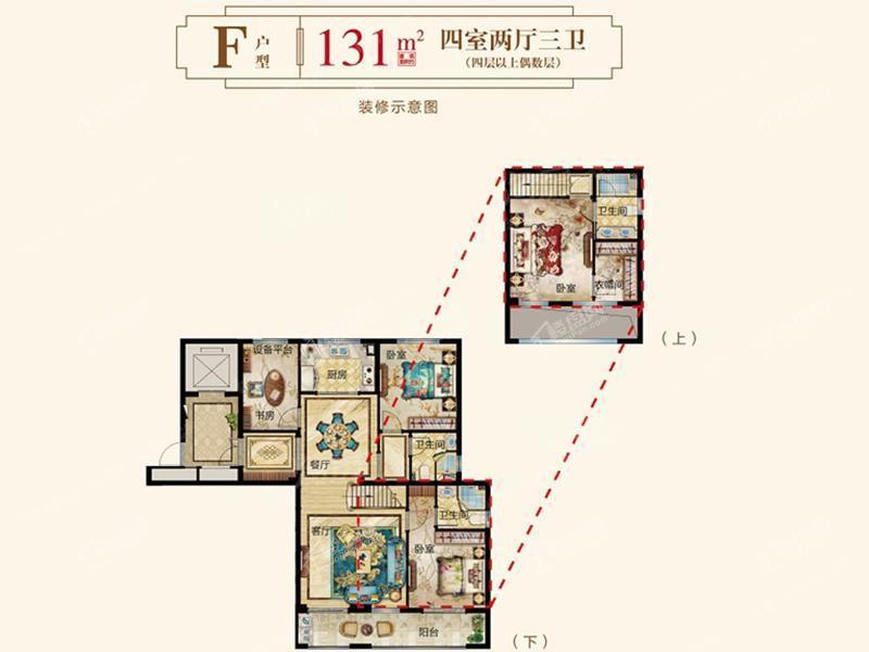 户型图片