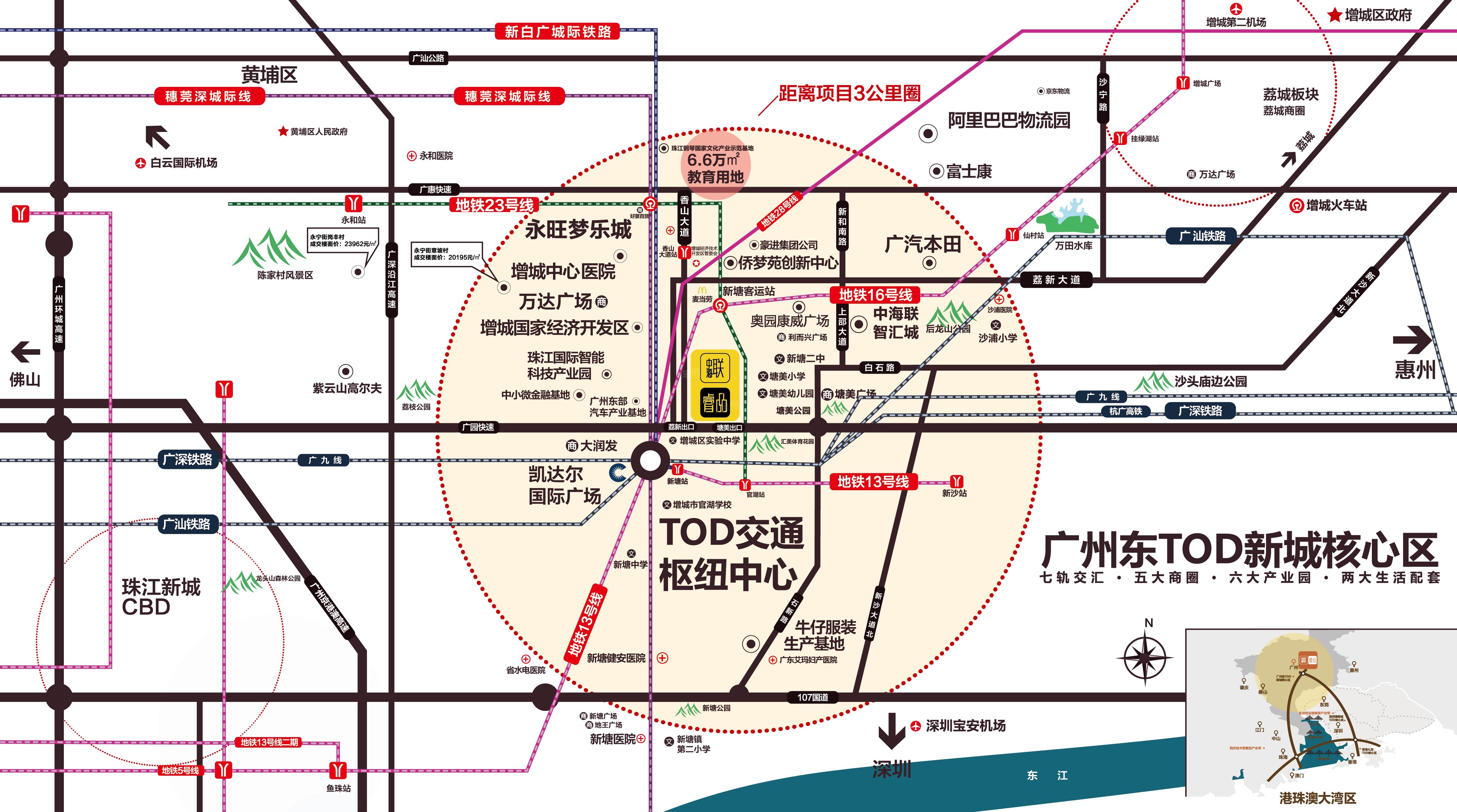 中海联睿品位置图