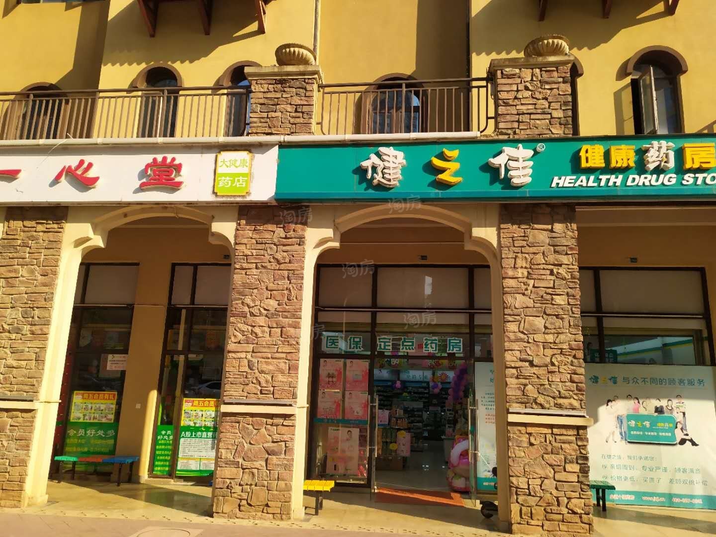 融城·昆明湖配套图