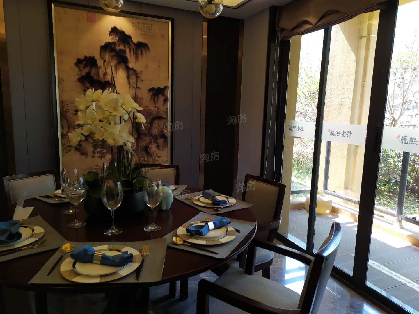 中建·龙熙壹号样板间