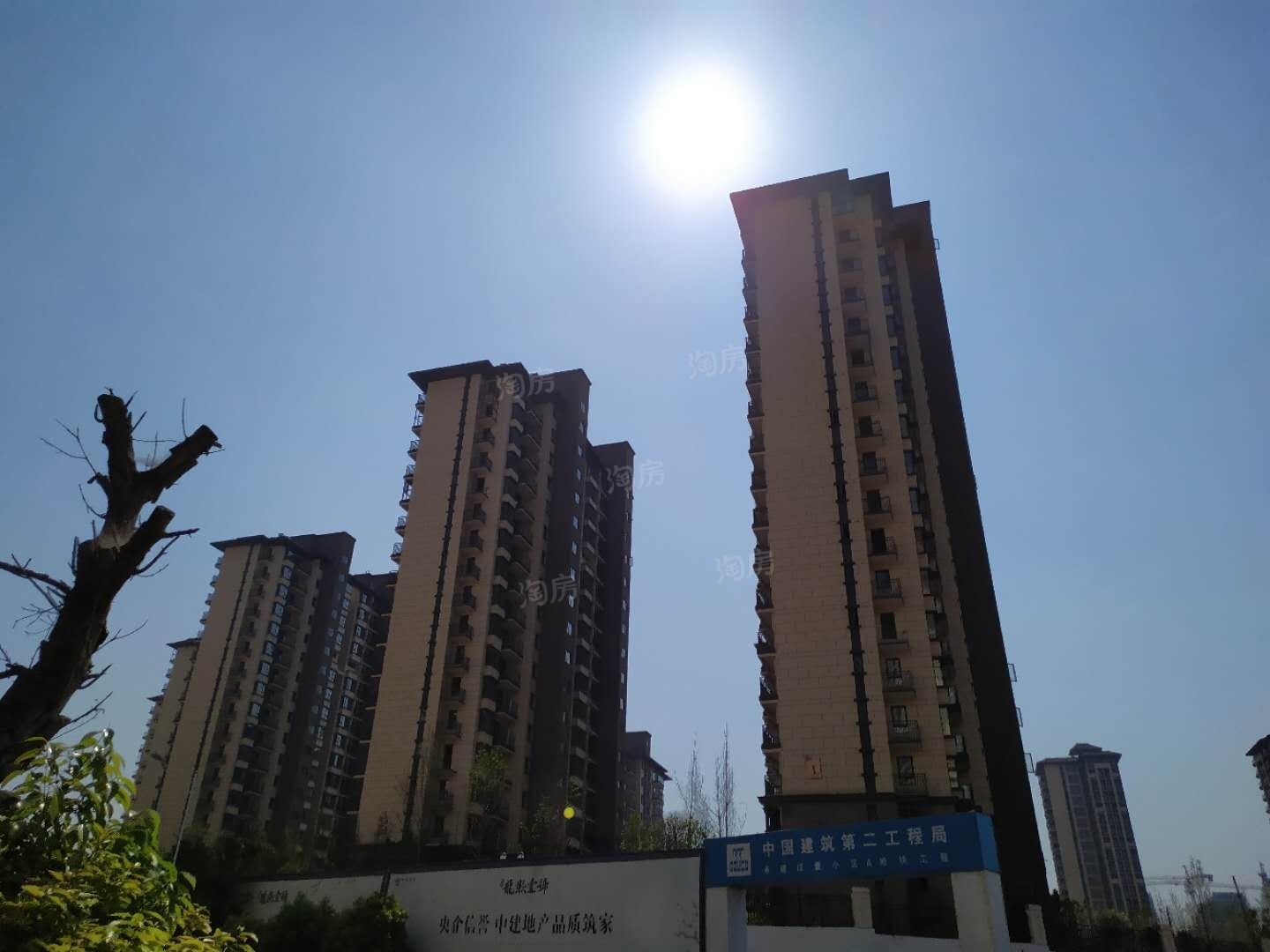 中建·龙熙壹号实景图