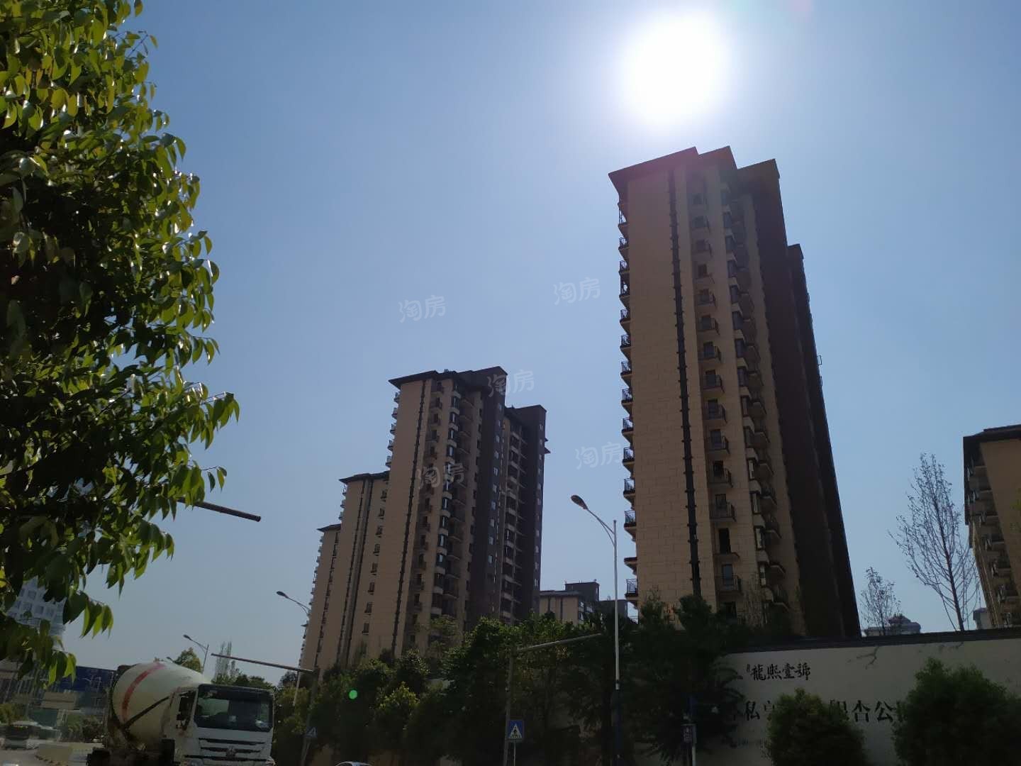 中建·龙熙壹号实景图