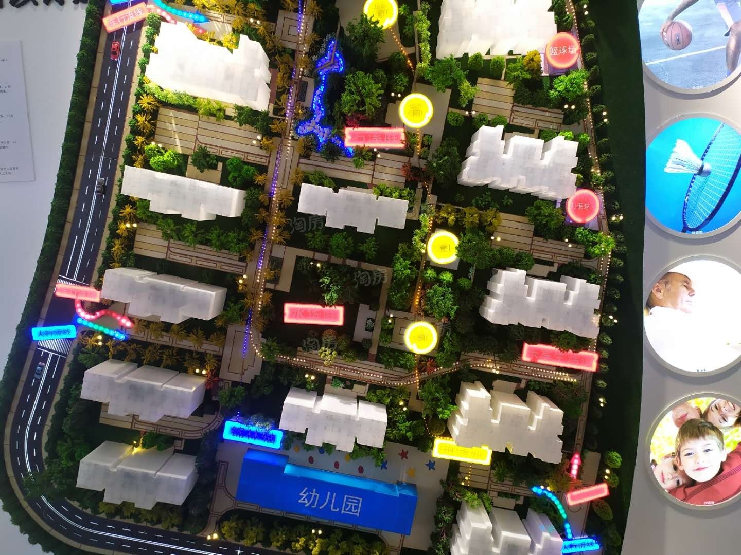 万科·金域水岸实景图