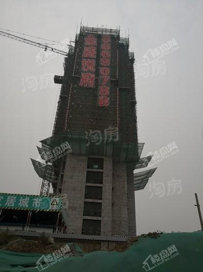 金盛悦府实景图