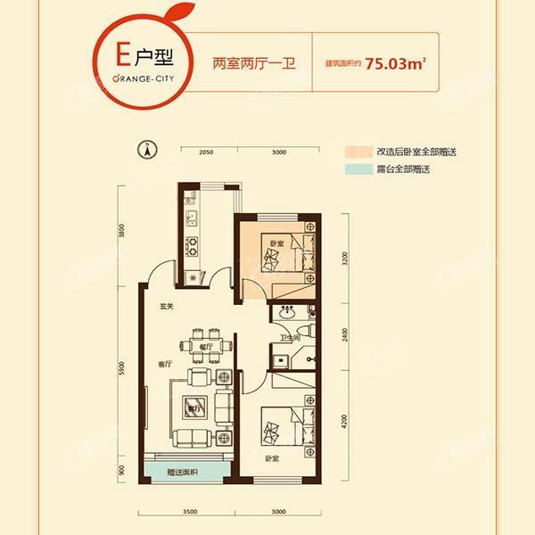 户型图片