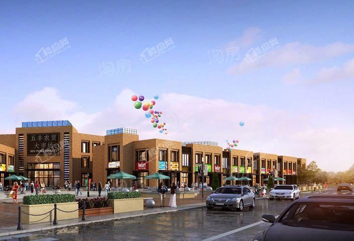 沈阳五丰大市场效果图