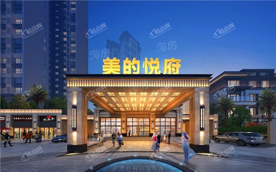 美的悦府效果图
