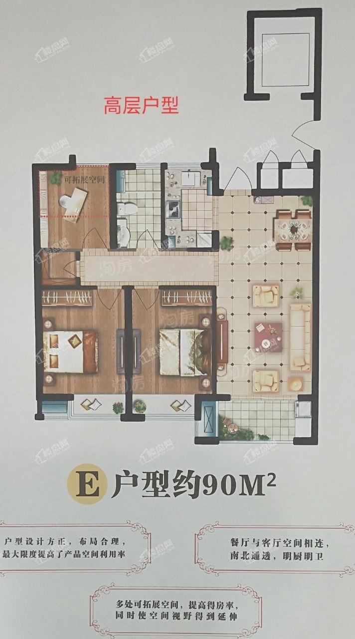 户型图片