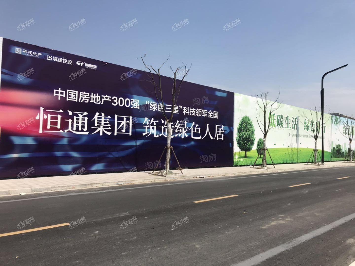 gz095亚星地块实景图