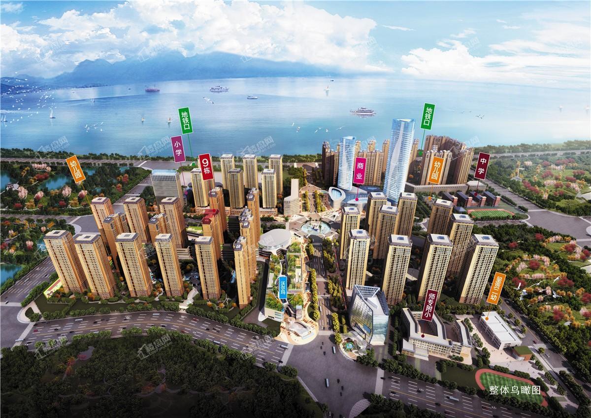 绿地东海岸效果图