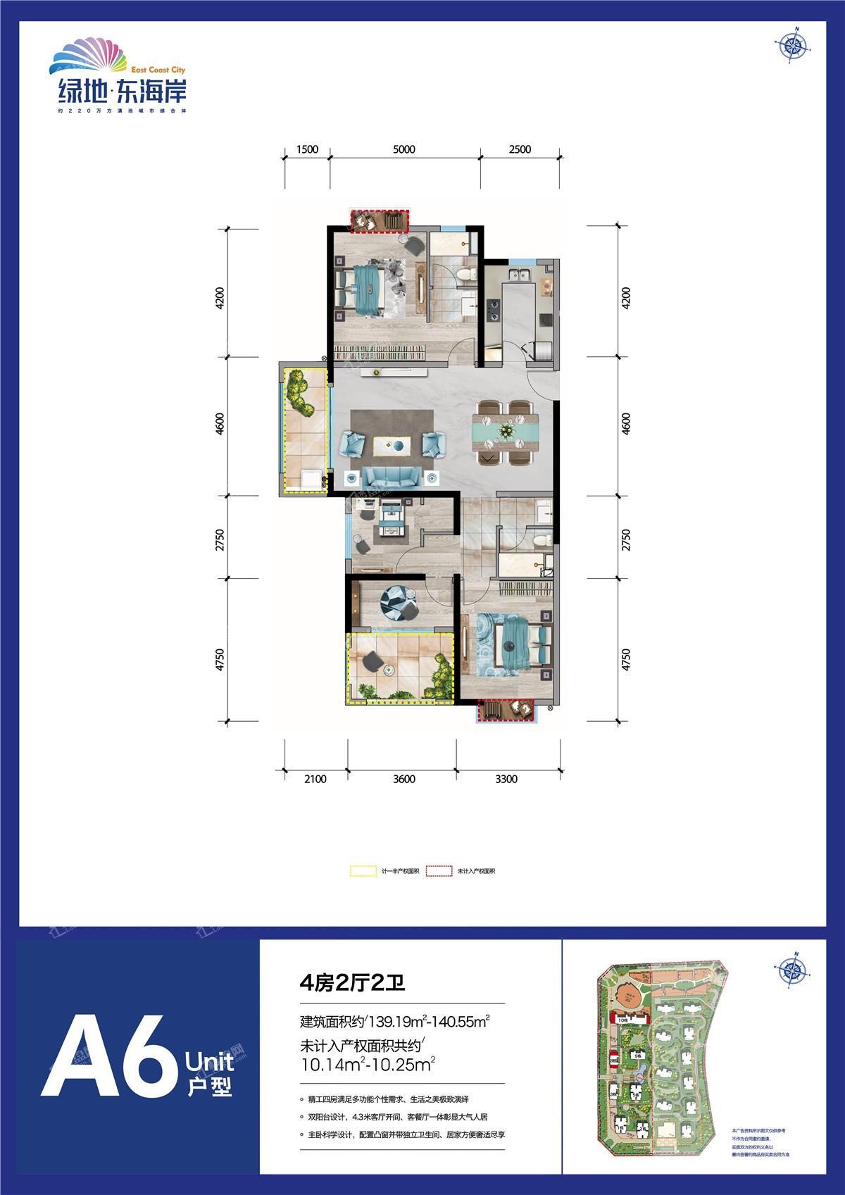 户型图片